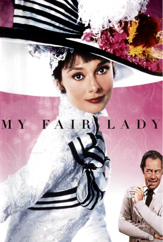 КиноКоучинг. Моя прекрасная леди (Всеволод Зеленин), фото 1 из 1.