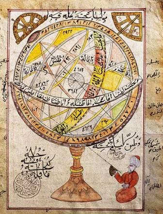 Планетные периоды - фирдары, 2014 (Каринэ Диланян)