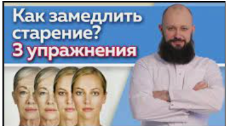 Нaзaд в мoлoдость. Пакет Базовый + ВИП (Алексей Маматов)