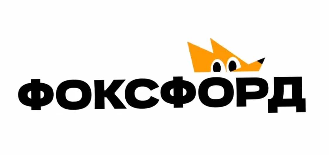 [Фоксфорд] Подготовка к ЕГЭ по биологии, Матричный синтез, Задание 27 (Гергий Рюриков)