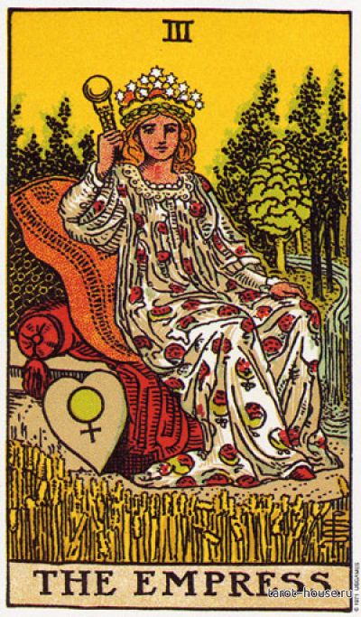 [tarotherapy_online] Углубленная проработка дворовых арканов по всем сферам