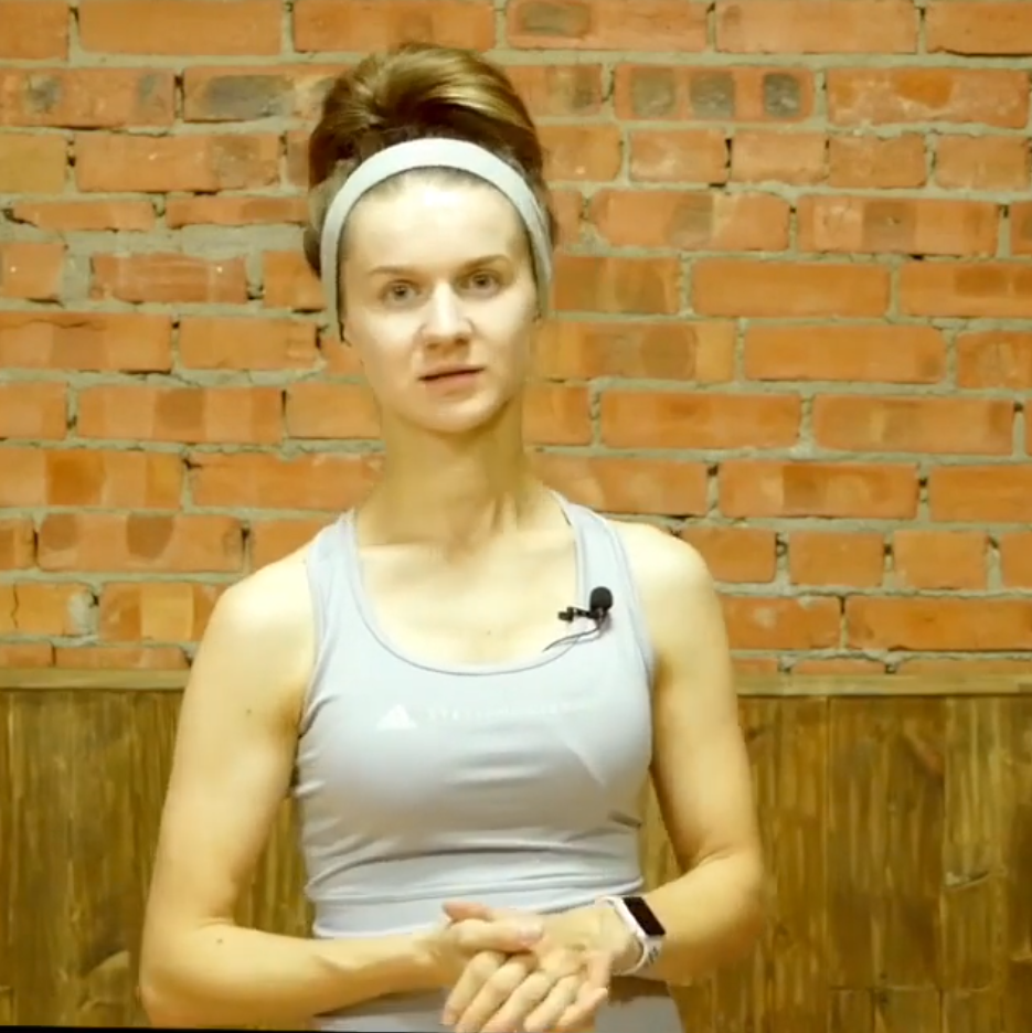 Марафон по укреплению мышц тазового дна, работе с диафрагмой и грудным отделом, 2018 (Виктория Боровская)