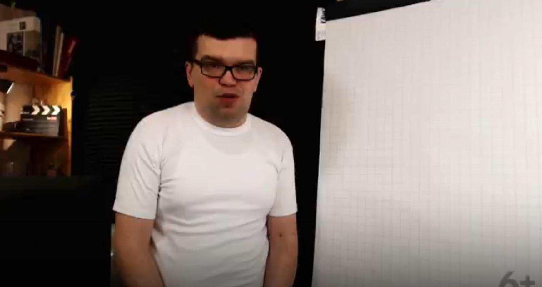 [Udemy] Идеи для кулинарного канала и видео. Что снимать на YouTube? (Alex Nekrashevich)