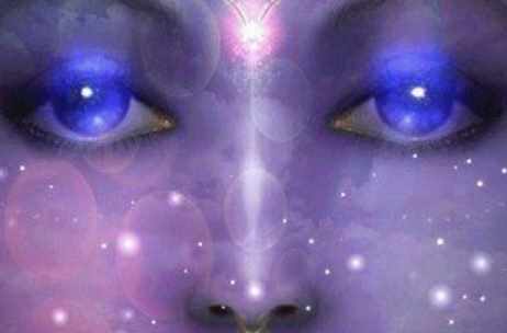 Активация 4 глаза (Мэрайя Уиндсонг)