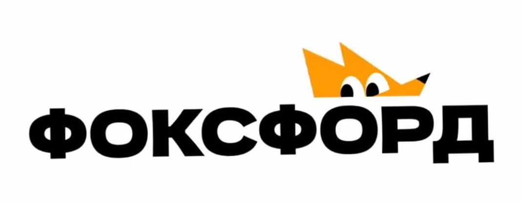 [Фоксфорд] Подготовка к ЕГЭ по биологии, Генетика. Задание 28 (Гергий Рюриков)