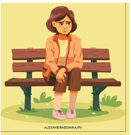 Шаг за шагом к здоровым суставам ног .Тариф Минимум (Александра Бонина), фото 1 из 1.