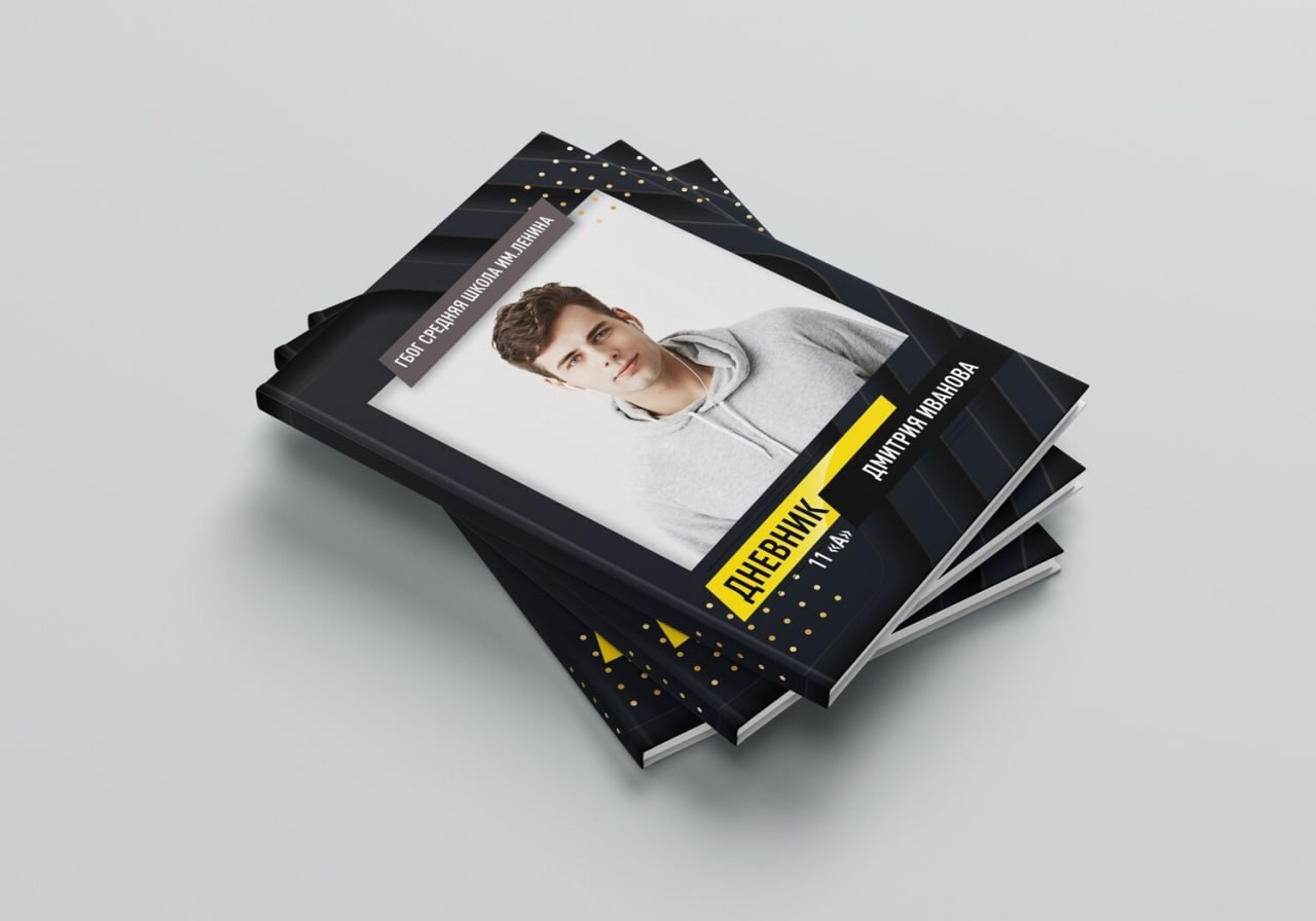 [mironova.studio] PSD - Шаблон обложки для дневника NETWORK №6. Размер 17х21 см (Ирина Миронова)