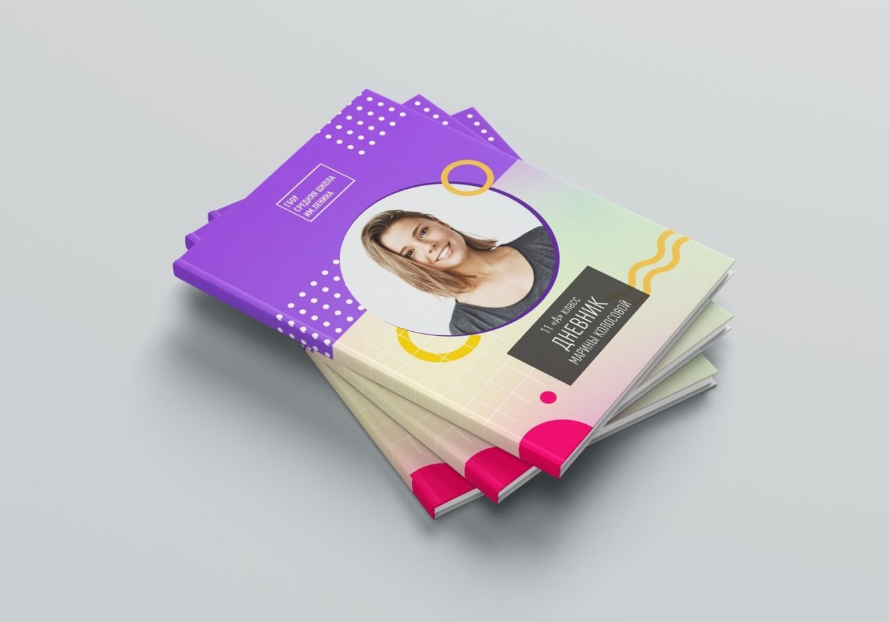 [mironova.studio] PSD - Шаблон обложки для дневника NETWORK №1. Размер 17х21 см (Ирина Миронова)