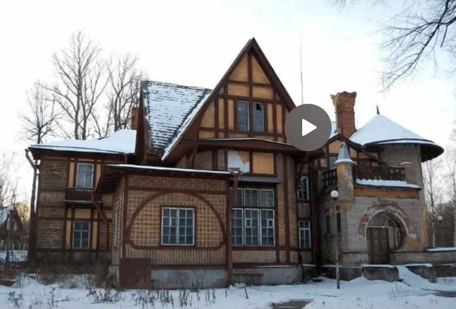 Архитектура петербургского модерна (Елена Рубан)