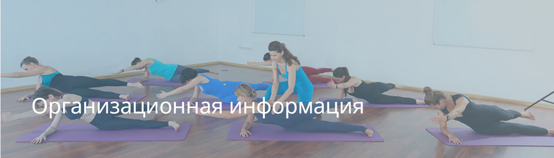 [practicebox] Закрытая группа Центра Практика. Апрель 2024 (Ольга Миллер, Анна Селиверстова)