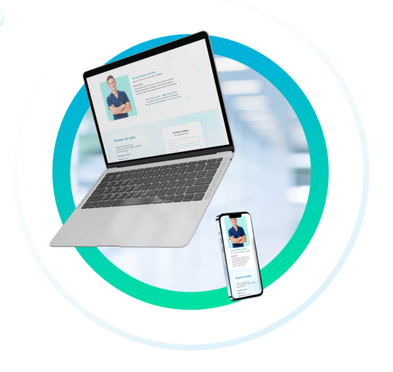 Рентгенография грудной клетки (Матвей Симаков)