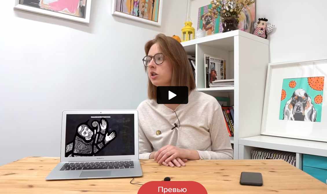 Готика за 100 минут (Татьяна Быковская)