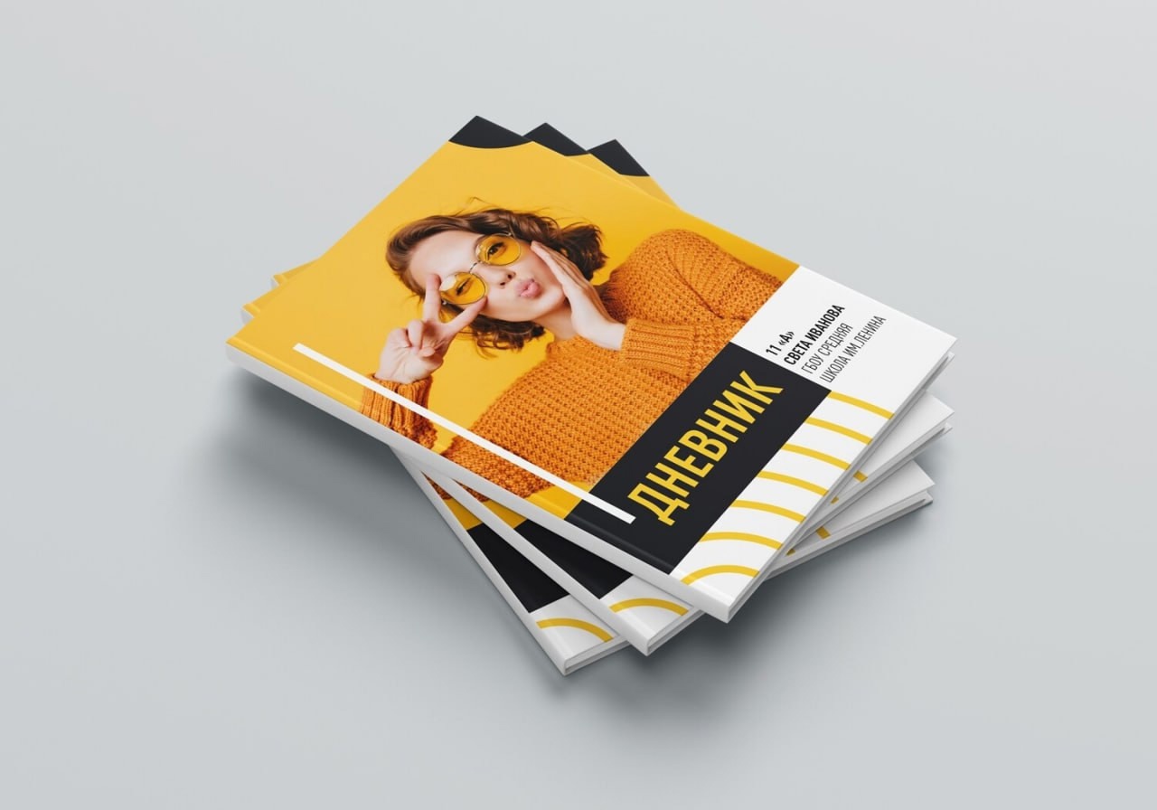[mironova.studio] PSD - Шаблон обложки для дневника NETWORK №4. Размер 17х21 см (Ирина Миронова)