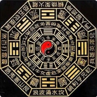 Тайцзицюань. Берлинский семинар. Часть 1 - 1 (Джунхуа)