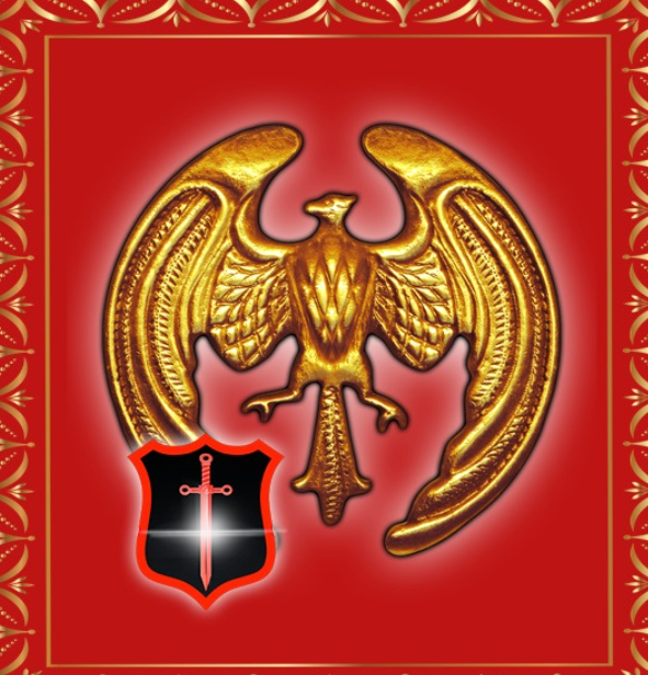 [Атлантида] Боевые. Личные заклинания Магистра. ВП-Магистра — аудио заклинание