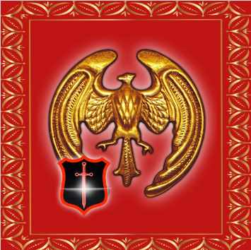 [Атлантида] Боевые. Личные заклинания Магистра. Лечебное. Облако Жизни — аудио заклинание