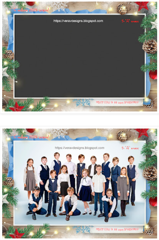 [VeraV] Набор CU 612. Новогодняя рамка под общее фото