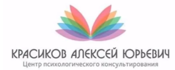 РЭПТ - работа над своими установками. Формирование помогающего мышления и жизненной философии (Дмитрий Ковпак)