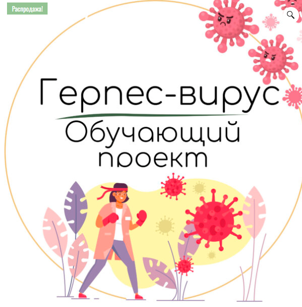 Кинокоучинг Господин Никто. Часть 2 (Всеволод Зеленин)