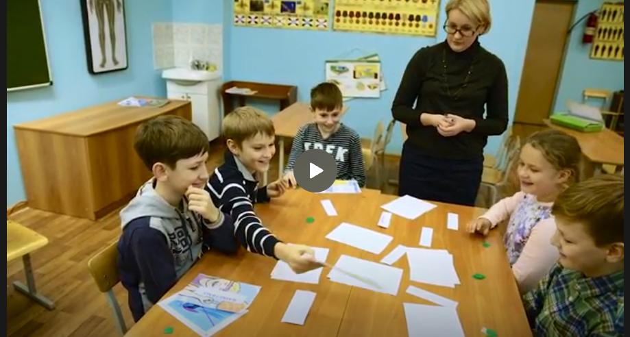 [Trendy English] Прикладное кунг-фу педагога. Модуль 3: Проверенные захваты внимания (Елена Пересада)