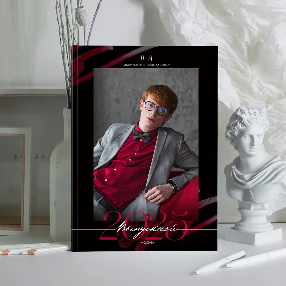 [Mirramian] Мокап выпускного альбома Классика А4 (Ксения Фёдорова)