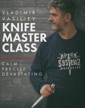 Самозащита. Часть 2 (Владимир Васильев)