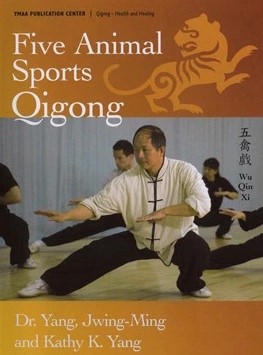 Игра пяти зверей (Ян Цзымин)