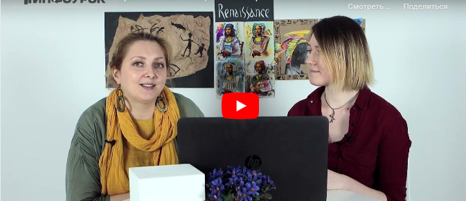 [Инфоурок] Искусство детям - увлекательно и просто: Импрессионизм (Александра Иванова, Елена Чуманева)