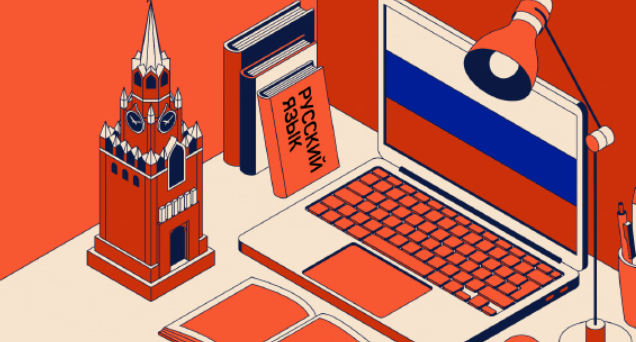 [Liveclasses] Тайны русского языка: секреты ударений и правописания (Николай Яременко)