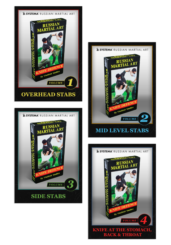Ножевая защита (Владимир Васильев)