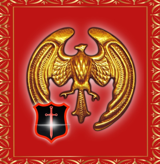 [Атлантида] Боевые. Личные заклинания Магистра. Лечение органов — аудио заклинание, фото 1 из 1.