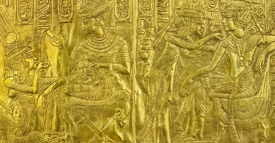 Денежная магия Древнего Египта (Кирилл Гурин)