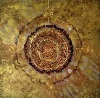 [Ассоциация Атлантида] Видеозаклинание 2 типа - Защитные - Сфера Земли