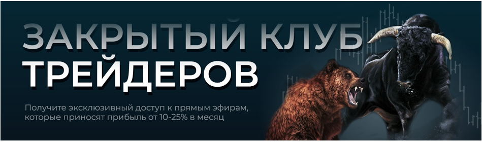 Кофе для своих. Июнь 2024 (Александр Пурнов)