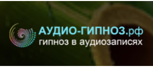[Аудио-гипноз.рф] Учимся с удовольствием