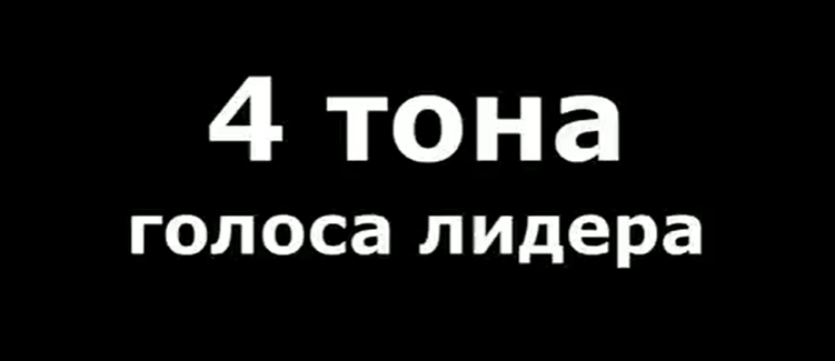 Психология в бизнесе 3 (Егор Булыгин)