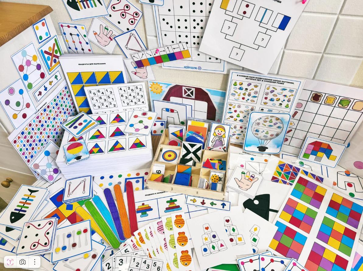 Нейробум. Сборник Логика, внимание, память (Анастасия Дударь)