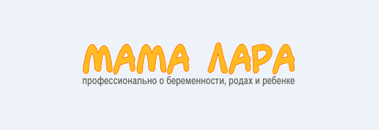 [Мама Лара] Вебинары по психологии (Лариса Свиридова)