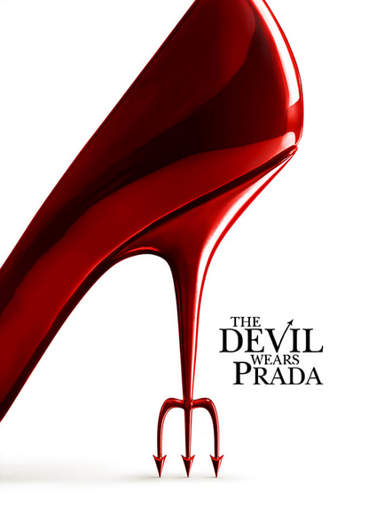 Кинокоучинг Дьявол носит Prada (Всеволод Зеленин)