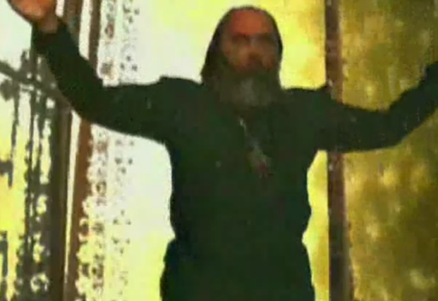 [Атлантида] Аввадон