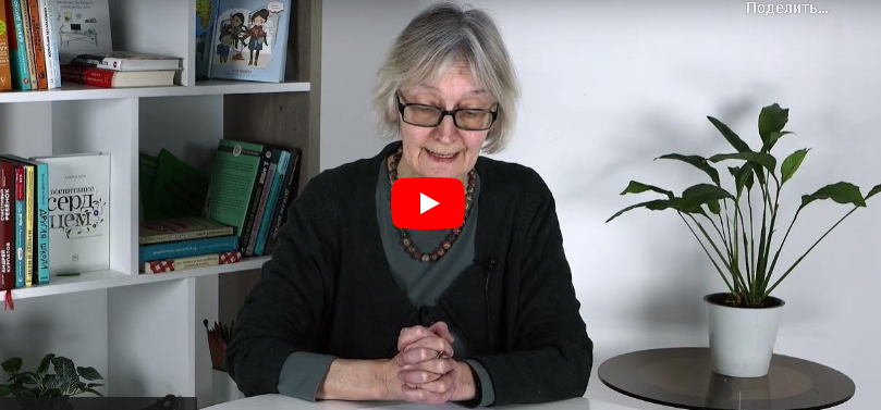 [Инфоурок] Каллиграфия: канцелярское русское письмо и английский Copperplate (Екатерина Баринова)