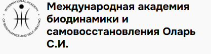 Занятие на расслабление связок позвоночника (Сергей Оларь)