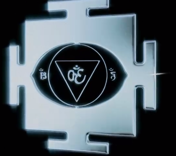 Фабула Антиматерия. Базальные Ядра (Александр Драгнев)