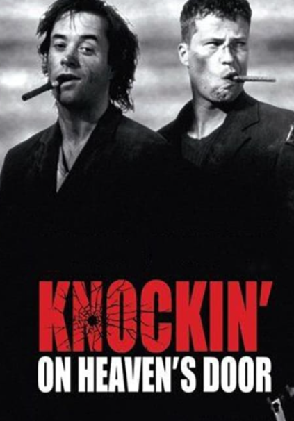 Кинокоучинг Достучаться до небес (Всеволод Зеленин)