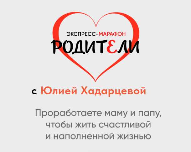 Кинокоучинг Социальная сеть (Всеволод Зеленин)