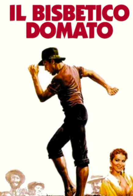 Кинокоучинг Укрощение строптивого (Всеволод Зеленин)