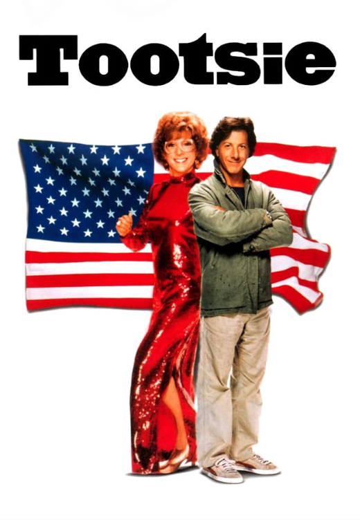 КиноКоучинг. Тутси (Всеволод Зеленин)