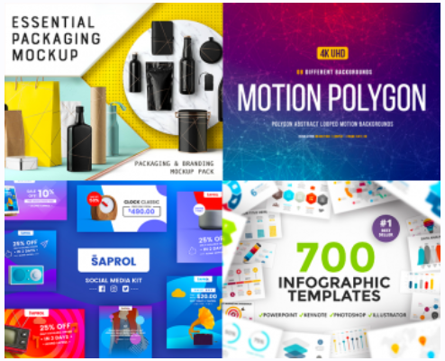 [Design Cuts] Универсальный набор современного дизайна