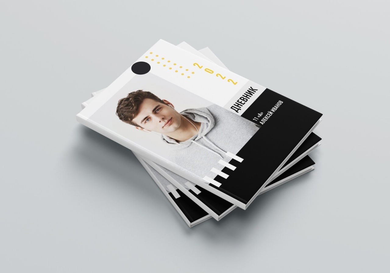 [mironova.studio] PSD - Шаблон обложки для дневника NETWORK №5. Размер 17х21 см (Ирина Миронова)