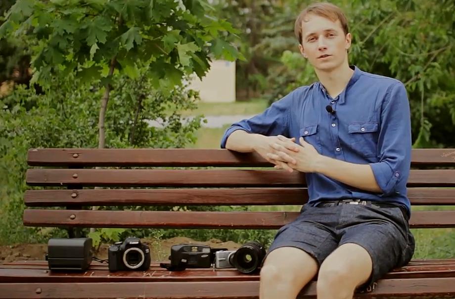 Эффективное обучение основам фотографии 2013 (Евгений Воробьев)